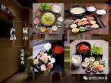 濟南興客餐飲管理咨詢 助力餐飲企業(yè)實現精細化運營與持續(xù)發(fā)展