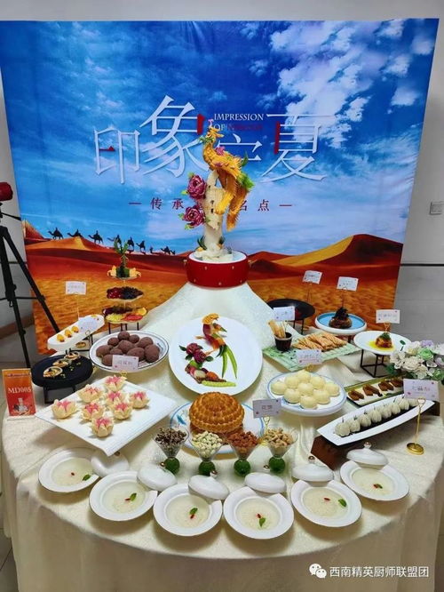 匠心筑味 解碼《云南廚王爭霸餐飲管理》的品牌哲學與實戰策略